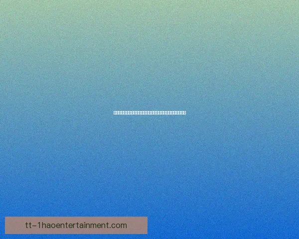 从欧冠客场进球看球队心理博弈的阶段性变化与比赛走势关联分析
