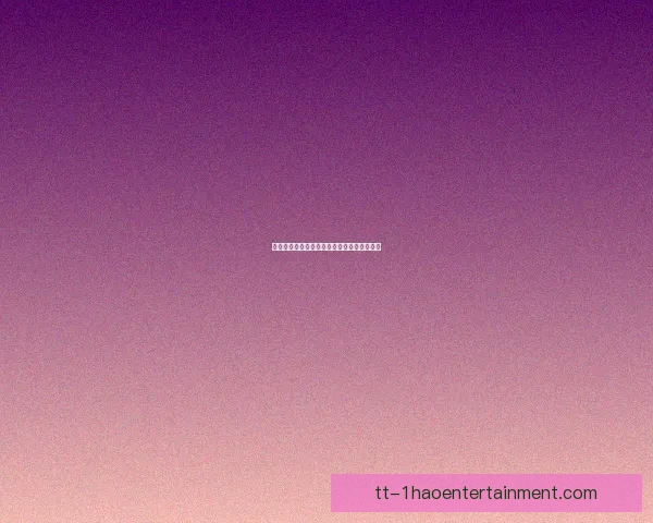基米希在亚冠对阵里昂的精彩表现与战术分析